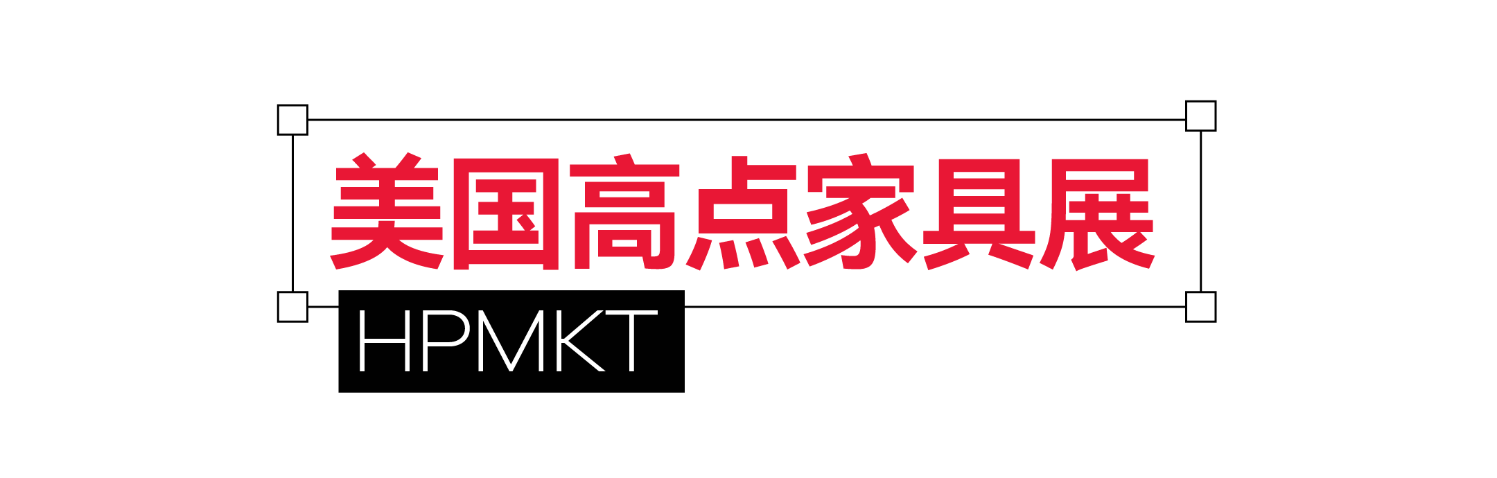 畫板