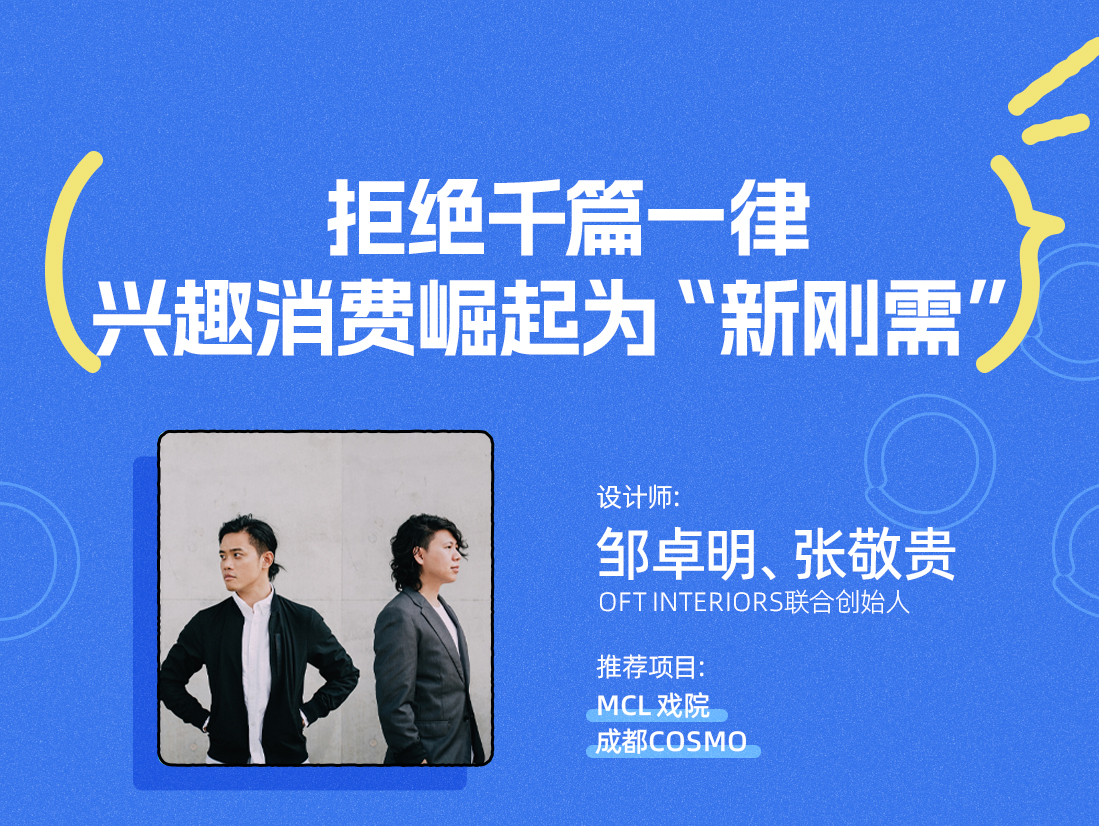 16鄒卓明、張敬貴