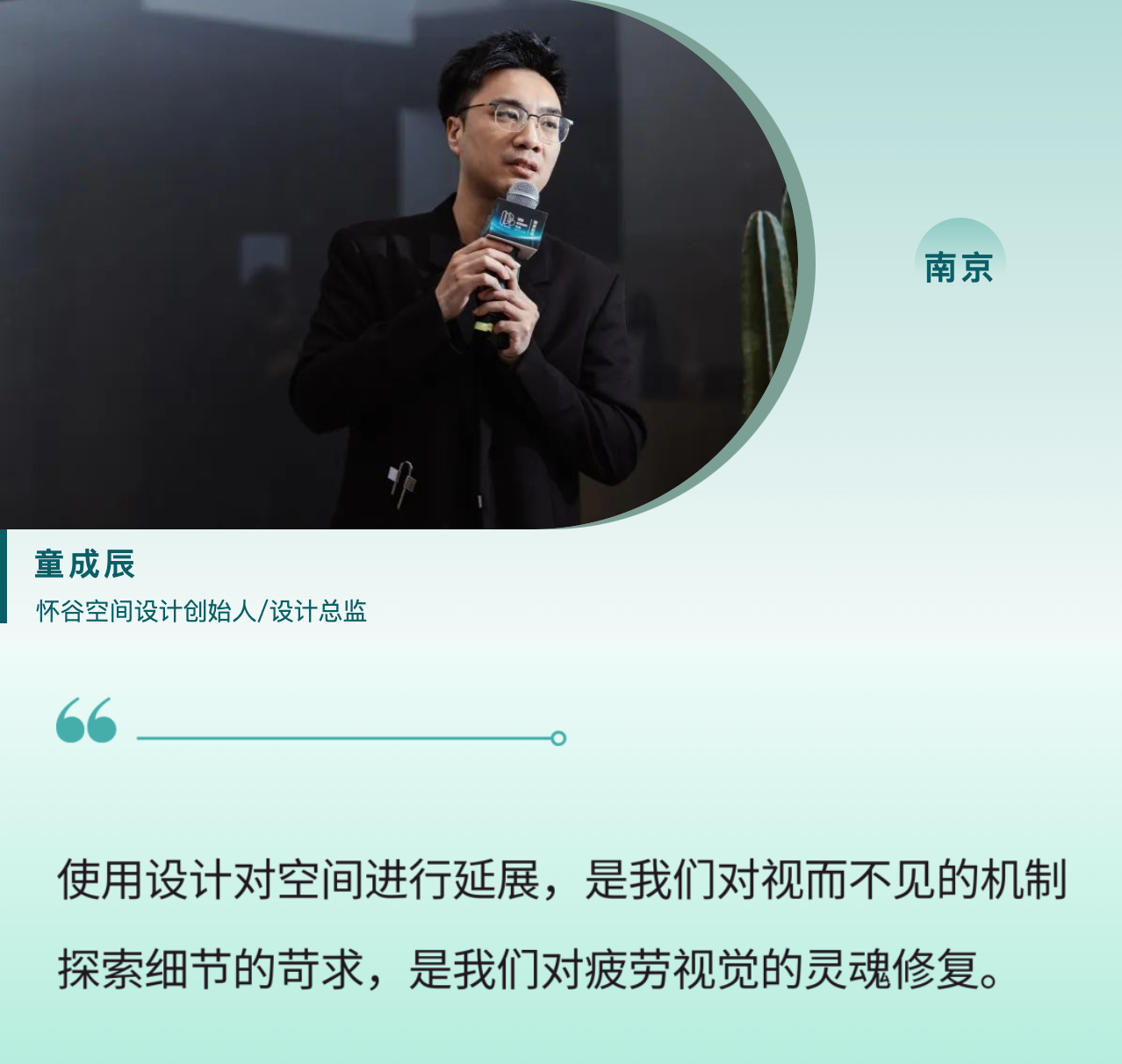 截屏2025-01-21